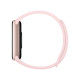Išmanusis laikrodis Xiaomi Smart Band 9 Mystic Rose