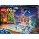 LEGO® 43253 Disney 2024 metų Advento kalendorius