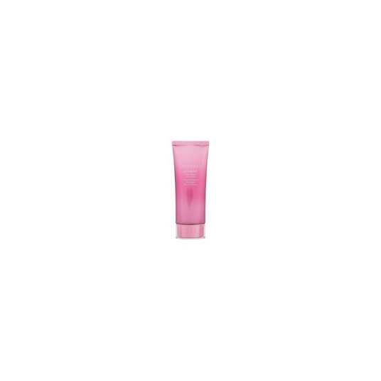 Shiseido Ultimune Power Infusing Hand Cream - Hydratační krém na ruce, 75ml