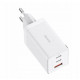 Įkroviklis Baseus GaN5 Pro 2xUSB-C + USB, 65W (white)