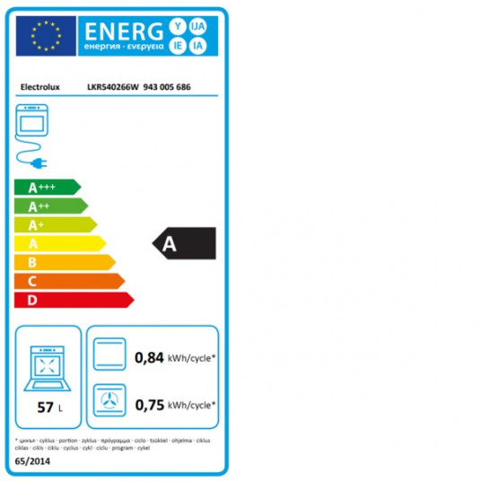 Elektrinė viryklė su elektrine orkaite Electrolux LKR540266W