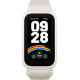 Išmanusis laikrodis Xiaomi Smart Band 9 Active Beige