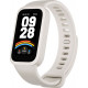 Išmanusis laikrodis Xiaomi Smart Band 9 Active Beige