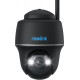 "Reolink" ARGUS serijos B430 juoda (ARGUS PT 5MP USB-C juoda)