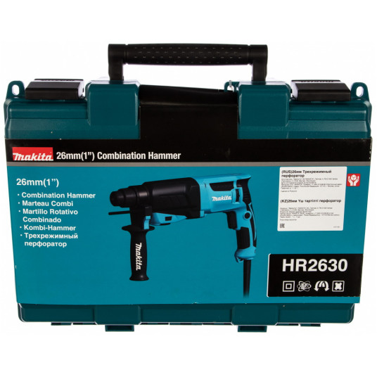 HR2630