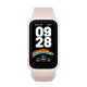 Išmanusis laikrodis Xiaomi Smart Band 9 Active Pink