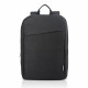 Lenovo B210 39,6 cm (15.6") Kuprinė Juoda