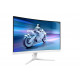 Philips 68,5cm (27,0") 27M2C5201L 16:09 2xHDMI+DP Curved wh.