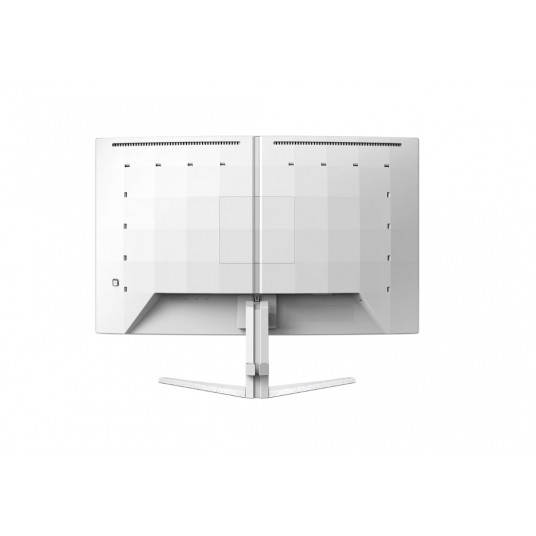 Philips 68,5cm (27,0") 27M2C5201L 16:09 2xHDMI+DP Curved wh.