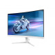 Philips 68,5cm (27,0") 27M2C5201L 16:09 2xHDMI+DP Curved wh.