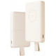 Išorinė baterija Xiaomi Magnetic Power Bank GL 6000 mAh USB-C