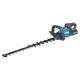 Makita UH006GM201 40V XGT 750 mm akumuliatorinės gyvatvorių žirklės