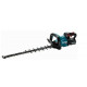 Makita UH006GD201 40V XGT 600 mm akumuliatorinės gyvatvorių žirklės