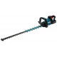 Makita UH005GM201 40V XGT 750 mm akumuliatorinės gyvatvorių žirklės