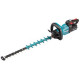GYVATVORIŲ ŽIRKLĖS 40V XGT UH004GM201 600MM MAKITA