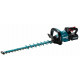 Makita UH008GM201 40V XGT 600 mm akumuliatorinės gyvatvorių žirklės