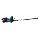 Makita UH007GD201 40V XGT 750 mm akumuliatorinės gyvatvorių žirklės