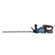 Makita UH005GD201 40V XGT 750 mm akumuliatorinės gyvatvorių žirklės