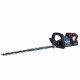 Makita UH005GD201 40V XGT 750 mm akumuliatorinės gyvatvorių žirklės