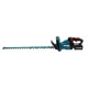 Makita UH009GD201 40V XGT 750 mm akumuliatorinės gyvatvorių žirklės