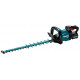 Makita UH008GD201 40V XGT 600 mm akumuliatorinės gyvatvorių žirklės