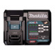 Makita UH007GD201 40V XGT 750 mm akumuliatorinės gyvatvorių žirklės