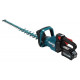 Makita UH009GD201 40V XGT 750 mm akumuliatorinės gyvatvorių žirklės