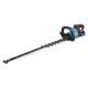 Makita UH007GM201 40V XGT 750 mm akumuliatorinės gyvatvorių žirklės