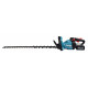 Makita UH007GM201 40V XGT 750 mm akumuliatorinės gyvatvorių žirklės