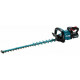 Makita UH009GD201 40V XGT 750 mm akumuliatorinės gyvatvorių žirklės