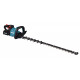 Makita UH007GZ 40V XGT 750 mm akumuliatorinės gyvatvorių žirklės