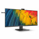 Philips | 40B1U5601H | 40 in | IPS | UWQHD 3440 x 1440 (DisplayPort: 120 Hz, HDMI: 100 Hz, USB-C: 120 Hz) | 300 cd/m² | HDMI, DisplayPort, 2xUSB-C | 100 Watt | Height, swivel, tilt | Speaker(s) | Built-in Ethernet