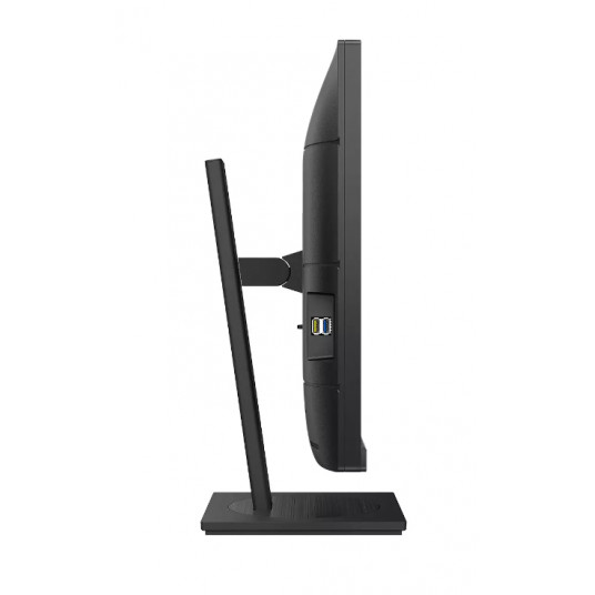 "Philips B Line" 27 colių / 2560 x 1440 / 75 Hz monitorius