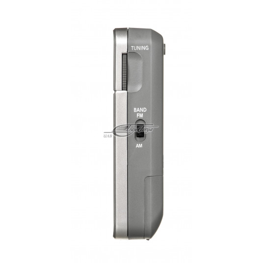 Radija Panasonic RF-P50DEG-S