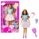 Lėlė „My First Barbie“ - brunetė, HLL21