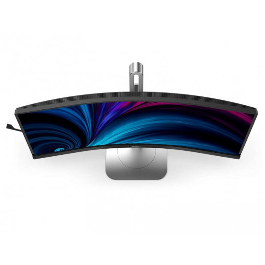 PHILIPS 34B2U5600C/00 34inch 3440x1440