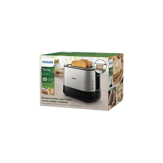 Skrudintuvas Philips HD2635/90