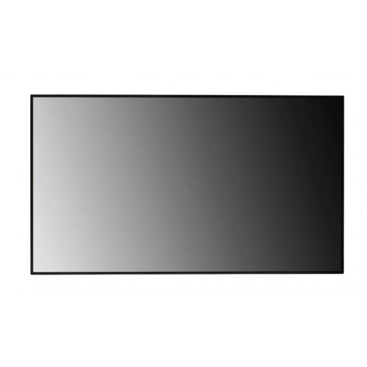 LCD ekranas 75"/75XS4G-B LG