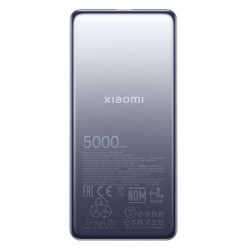 Išorinė baterija Xiaomi Power Bank Ultra Slim 5000 mAh 20W Fast Charge