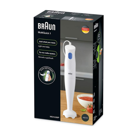 Braun MQ10.000P MultiQuick 1 rankinis trintuvas
