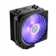 CPU cooler Hyper 212 PRO