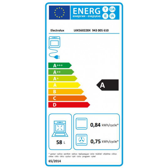 Dujinė viryklė su elektrine orkaite Electrolux LKK560228X