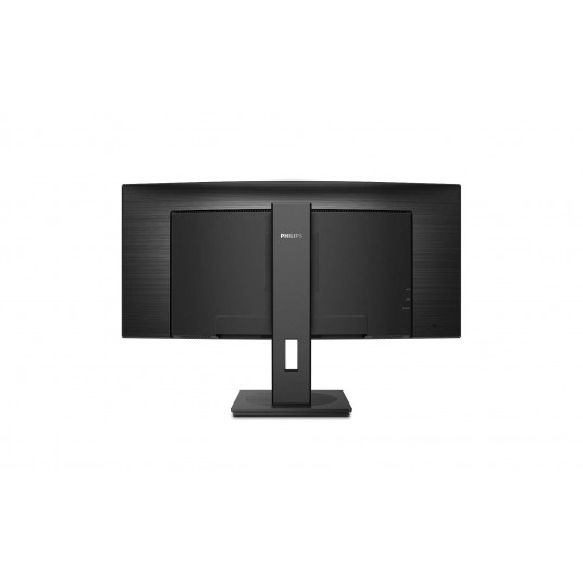 Philips B Line 346B1C/00 34 ", VA, WQHD, 3440 x 1440, 21:9, 5 ms, 300 cd/m², Black
