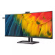 „Philips“ monitorius 40B1U6903CH/00 40 colių, IPS, 5K2K, 5120 x 2160, 21:9, 4 ms, 300 cd/m², HDMI prievadų skaičius 2, 75 Hz
