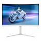 Philips 68,5cm (27,0") 27M2C5501 16:09 2xHDMI+DP Curved wh.