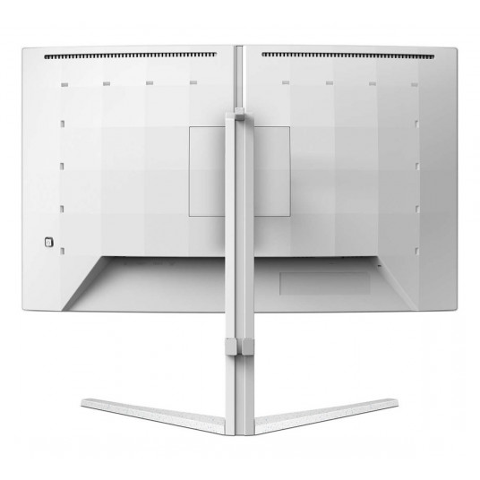 Philips 68,5cm (27,0") 27M2C5501 16:09 2xHDMI+DP Curved wh.