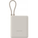 Išorinė baterija Xiaomi 33W Power Bank 10000 mAh USB-C with Integrated Cable Tan