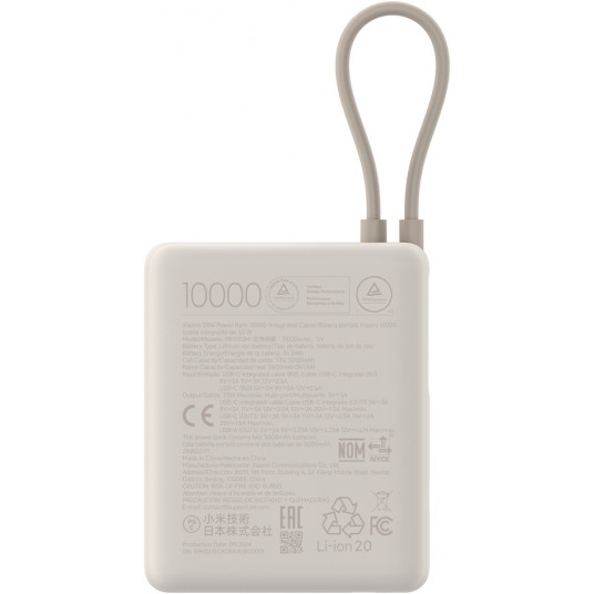 Išorinė baterija Xiaomi 33W Power Bank 10000 mAh USB-C with Integrated Cable Tan