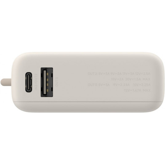 Išorinė baterija Xiaomi 33W Power Bank 10000 mAh USB-C with Integrated Cable Tan