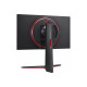 LG UltraGear | 24GN65R-B | 24 in | IPS | Full HD (1080p) 1920 x 1080 at 144 Hz | 300 cd/m² | HDMI, DisplayPort | Height, pivot (rotation), tilt | None